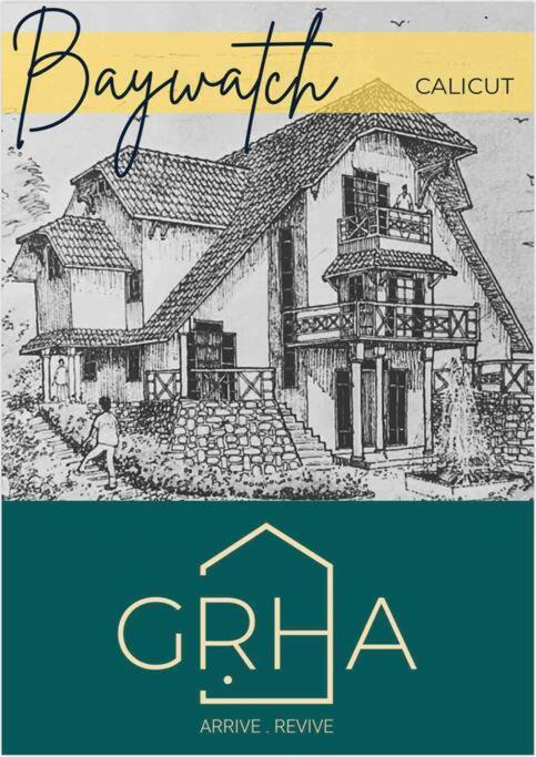 Baywatch By Grha - A Picturesque Beachfront Villa Calecute Exterior foto